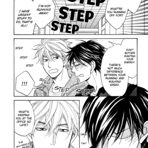 [NATSUME Isaku] Ameiro Paradox ~ volume 3 [Eng] – Gay Manga sex 83