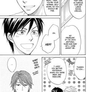 [NATSUME Isaku] Ameiro Paradox ~ volume 3 [Eng] – Gay Manga sex 101