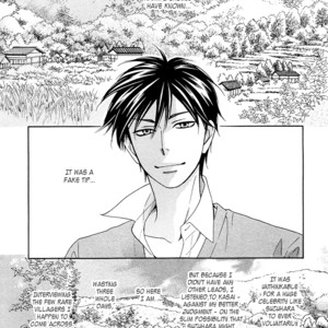 [NATSUME Isaku] Ameiro Paradox ~ volume 3 [Eng] – Gay Manga sex 120