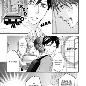 [NATSUME Isaku] Ameiro Paradox ~ volume 3 [Eng] – Gay Manga sex 125