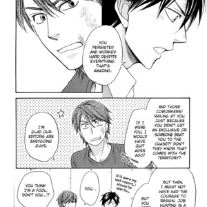[NATSUME Isaku] Ameiro Paradox ~ volume 3 [Eng] – Gay Manga sex 136