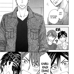 [NATSUME Isaku] Ameiro Paradox ~ volume 3 [Eng] – Gay Manga sex 139