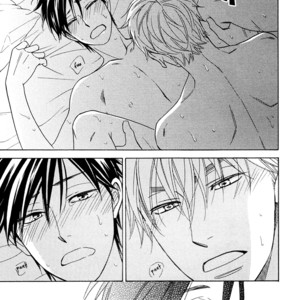 [NATSUME Isaku] Ameiro Paradox ~ volume 3 [Eng] – Gay Manga sex 157