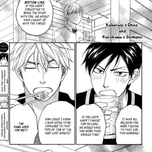 [NATSUME Isaku] Ameiro Paradox ~ volume 3 [Eng] – Gay Manga sex 170