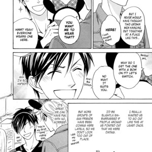 [NATSUME Isaku] Ameiro Paradox ~ volume 3 [Eng] – Gay Manga sex 181