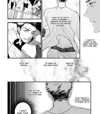 [NATSUSHITA Fuyu] Odoru Ecstasy (update c.3) [Eng] – Gay Manga sex 47