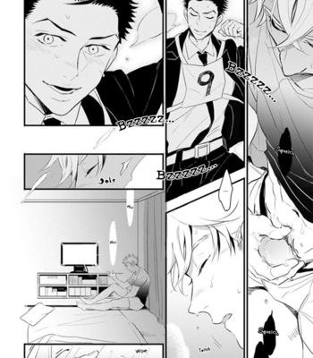 [NATSUSHITA Fuyu] Odoru Ecstasy (update c.3) [Eng] – Gay Manga sex 53