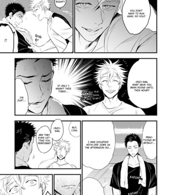 [NATSUSHITA Fuyu] Odoru Ecstasy (update c.3) [Eng] – Gay Manga sex 58