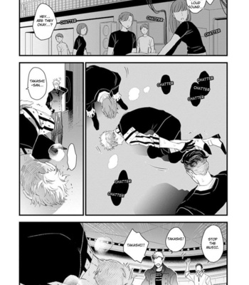 [NATSUSHITA Fuyu] Odoru Ecstasy (update c.3) [Eng] – Gay Manga sex 75