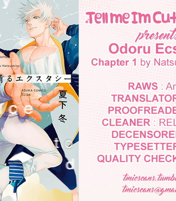 Gay Manga - [NATSUSHITA Fuyu] Odoru Ecstasy (update c.3) [Eng] – Gay Manga