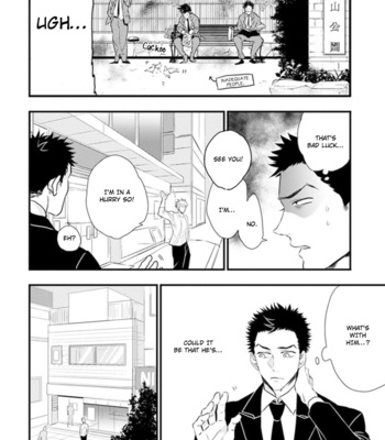 [NATSUSHITA Fuyu] Odoru Ecstasy (update c.3) [Eng] – Gay Manga sex 9