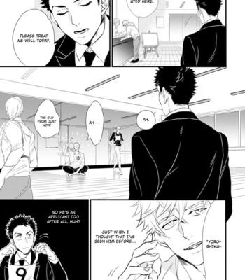 [NATSUSHITA Fuyu] Odoru Ecstasy (update c.3) [Eng] – Gay Manga sex 10