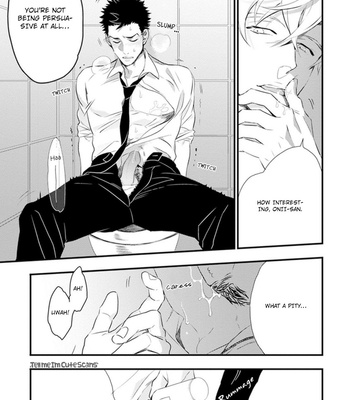 [NATSUSHITA Fuyu] Odoru Ecstasy (update c.3) [Eng] – Gay Manga sex 28