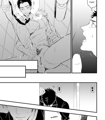 [NATSUSHITA Fuyu] Odoru Ecstasy (update c.3) [Eng] – Gay Manga sex 34