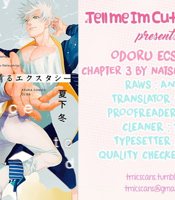 [NATSUSHITA Fuyu] Odoru Ecstasy (update c.3) [Eng] – Gay Manga sex 78