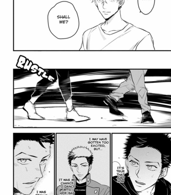 [NATSUSHITA Fuyu] Odoru Ecstasy (update c.3) [Eng] – Gay Manga sex 104