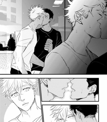 [NATSUSHITA Fuyu] Odoru Ecstasy (update c.3) [Eng] – Gay Manga sex 109