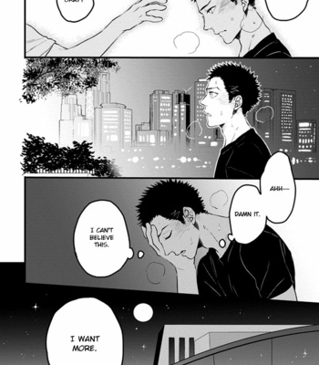 [NATSUSHITA Fuyu] Odoru Ecstasy (update c.3) [Eng] – Gay Manga sex 114