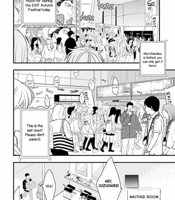 [NATSUSHITA Fuyu] Odoru Ecstasy (update c.3) [Eng] – Gay Manga sex 118