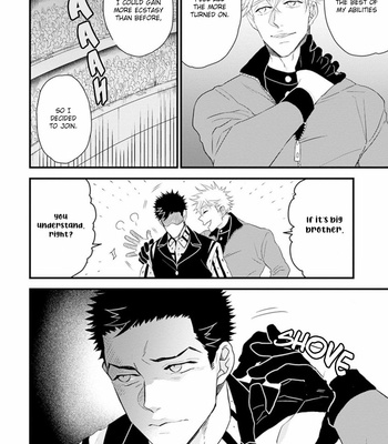 [NATSUSHITA Fuyu] Odoru Ecstasy (update c.3) [Eng] – Gay Manga sex 126