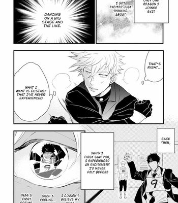 [NATSUSHITA Fuyu] Odoru Ecstasy (update c.3) [Eng] – Gay Manga sex 130