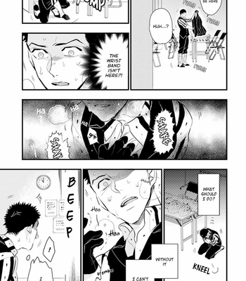 [NATSUSHITA Fuyu] Odoru Ecstasy (update c.3) [Eng] – Gay Manga sex 133