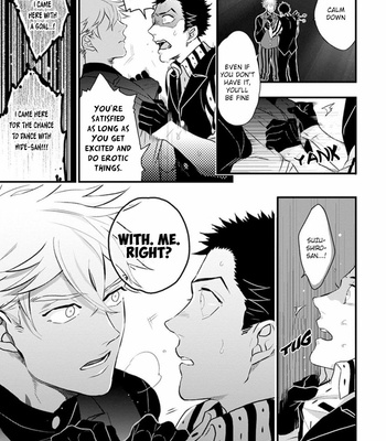 [NATSUSHITA Fuyu] Odoru Ecstasy (update c.3) [Eng] – Gay Manga sex 137