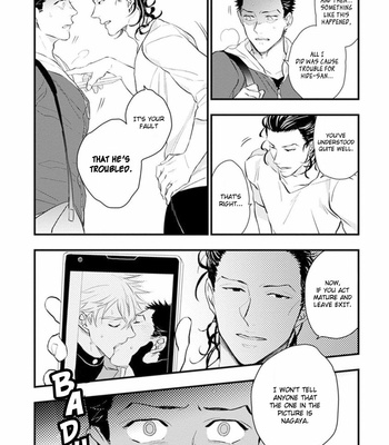 [NATSUSHITA Fuyu] Odoru Ecstasy (update c.3) [Eng] – Gay Manga sex 166