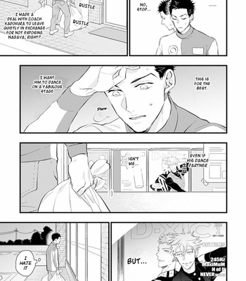 [NATSUSHITA Fuyu] Odoru Ecstasy (update c.3) [Eng] – Gay Manga sex 174