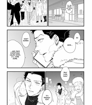 [NATSUSHITA Fuyu] Odoru Ecstasy (update c.3) [Eng] – Gay Manga sex 175