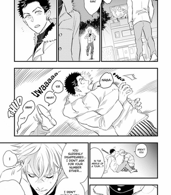 [NATSUSHITA Fuyu] Odoru Ecstasy (update c.3) [Eng] – Gay Manga sex 178
