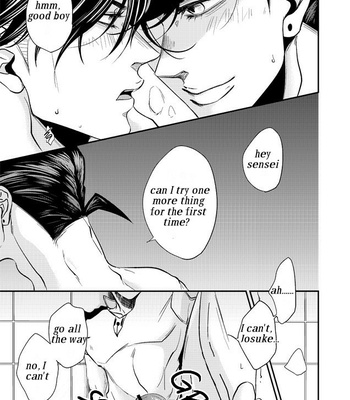 [4th Gauge + Highball Gorilla] Mechakucha etchinakot – JoJo dj [Eng] – Gay Manga sex 10