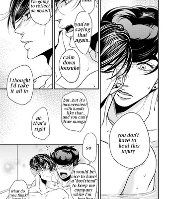 [4th Gauge + Highball Gorilla] Mechakucha etchinakot – JoJo dj [Eng] – Gay Manga sex 14