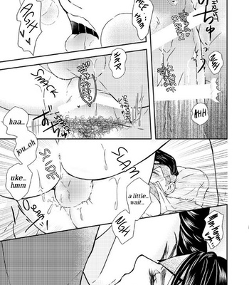 [4th Gauge + Highball Gorilla] Mechakucha etchinakot – JoJo dj [Eng] – Gay Manga sex 22