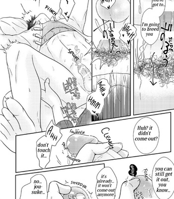 [4th Gauge + Highball Gorilla] Mechakucha etchinakot – JoJo dj [Eng] – Gay Manga sex 27