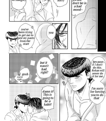 [4th Gauge + Highball Gorilla] Mechakucha etchinakot – JoJo dj [Eng] – Gay Manga sex 29