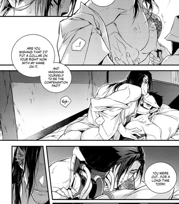 [YOFUNE Shibue] Overwatch dj – Kurotori no Shuujin [Eng] – Gay Manga sex 23