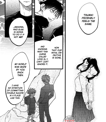 [Pot8os (McQueen Michino)] The Supreme Cradle – Jujutsu Kaisen [Eng] – Gay Manga sex 10
