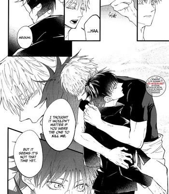 [Pot8os (McQueen Michino)] The Supreme Cradle – Jujutsu Kaisen [Eng] – Gay Manga sex 12