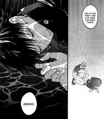 [Pot8os (McQueen Michino)] The Supreme Cradle – Jujutsu Kaisen [Eng] – Gay Manga sex 6