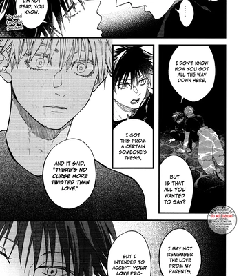 [Pot8os (McQueen Michino)] The Supreme Cradle – Jujutsu Kaisen [Eng] – Gay Manga sex 9