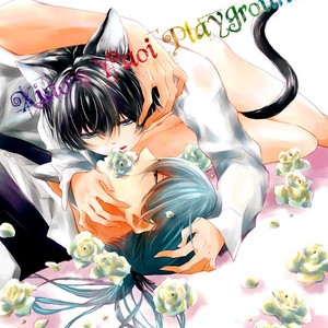 Gay Manga - [SOUTOME Emu] 19 Sai no Porno Endeavor (update c.2) [Eng] – Gay Manga