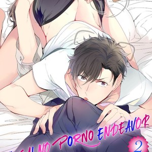 [SOUTOME Emu] 19 Sai no Porno Endeavor (update c.2) [Eng] – Gay Manga sex 4