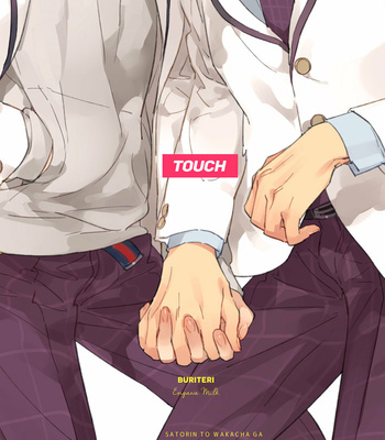 [Buriteri (Engawa Milk)] TOUCH [Kr] – Gay Manga sex 34