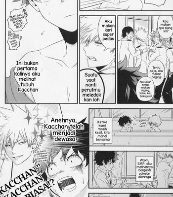 [gateau scotch] Swallow Down – Boku no Hero Academia dj [Indo] – Gay Manga sex 5
