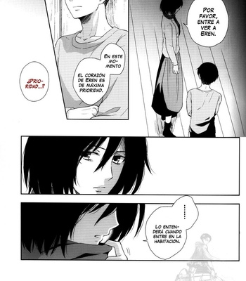 [NIA] Falso – Attack on Titan dj [Esp] – Gay Manga sex 20