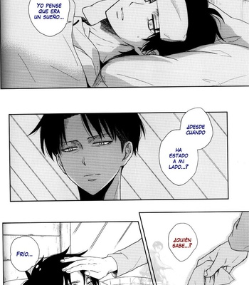 [NIA] Falso – Attack on Titan dj [Esp] – Gay Manga sex 24
