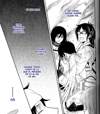 [NIA] Falso – Attack on Titan dj [Esp] – Gay Manga sex 4