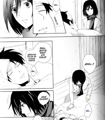 [NIA] Falso – Attack on Titan dj [Esp] – Gay Manga sex 8