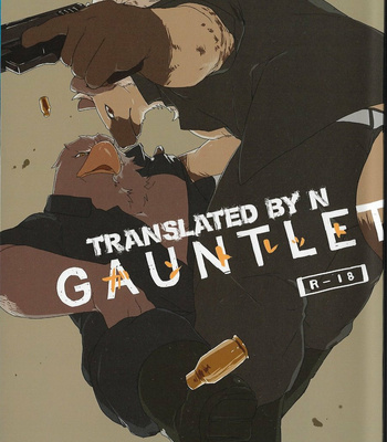 [Senmatu-Chaya (Kamado)] GAUNTLET [Esp] – Gay Manga thumbnail 001